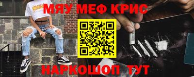тгк Аргун