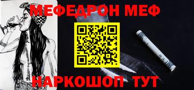 тгк Аргун
