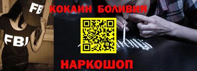 тгк Аргун