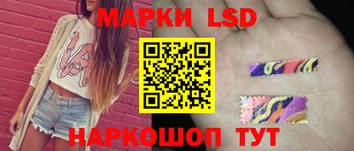COCAINE Апрелевка