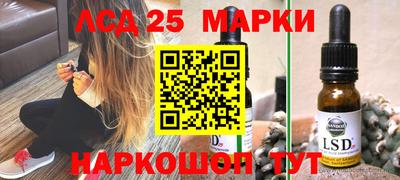 тгк Аргун