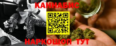 COCAINE Апрелевка