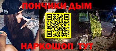 COCAINE Апрелевка