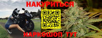 COCAINE Апрелевка