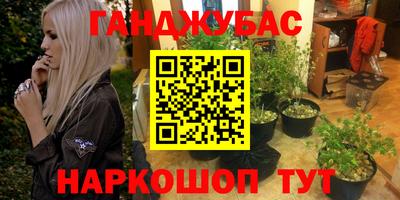 COCAINE Апрелевка