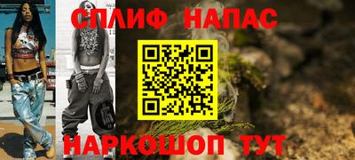 тгк Аргун