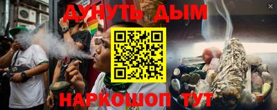 тгк Аргун