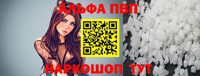 тгк Аргун