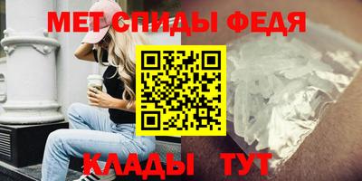 COCAINE Апрелевка