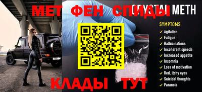 тгк Аргун