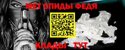 COCAINE Апрелевка