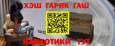 COCAINE Апрелевка