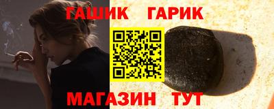 COCAINE Апрелевка