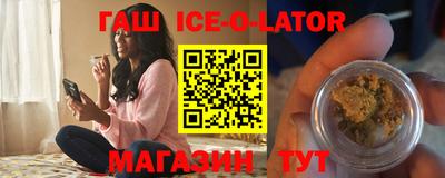 тгк Аргун