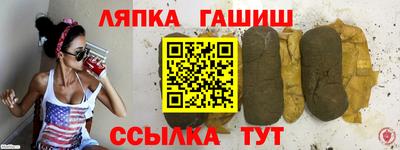 COCAINE Апрелевка