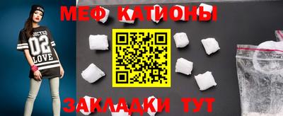 COCAINE Апрелевка