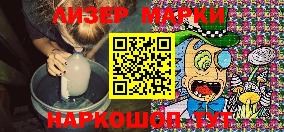 АМФЕТАМИН Артёмовский